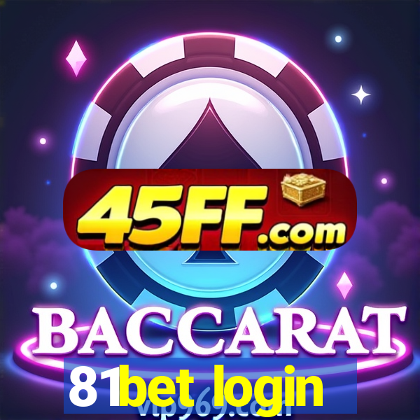 81bet login